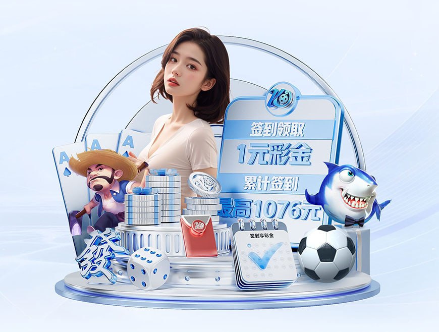 罗马诺:34岁拉姆塞与墨西哥美洲狮解约,再次成为自由球员